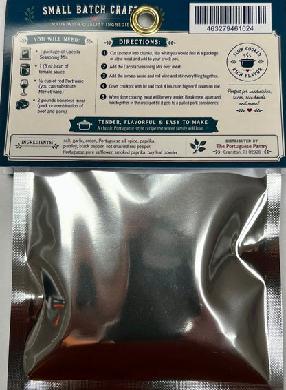 Portuguese Cacoila Seasoning